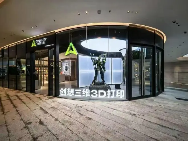 消费级3D打印第一股诞生后，谁将接受估值大考？