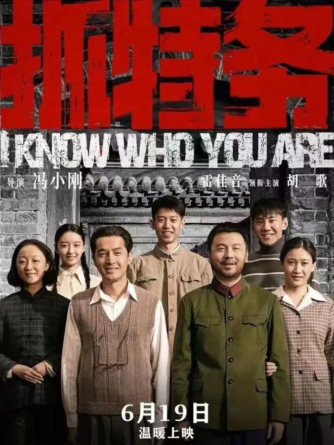 时代锐评|韩红为“走个面儿”致歉：市场不是缺好观众，而是缺好电影