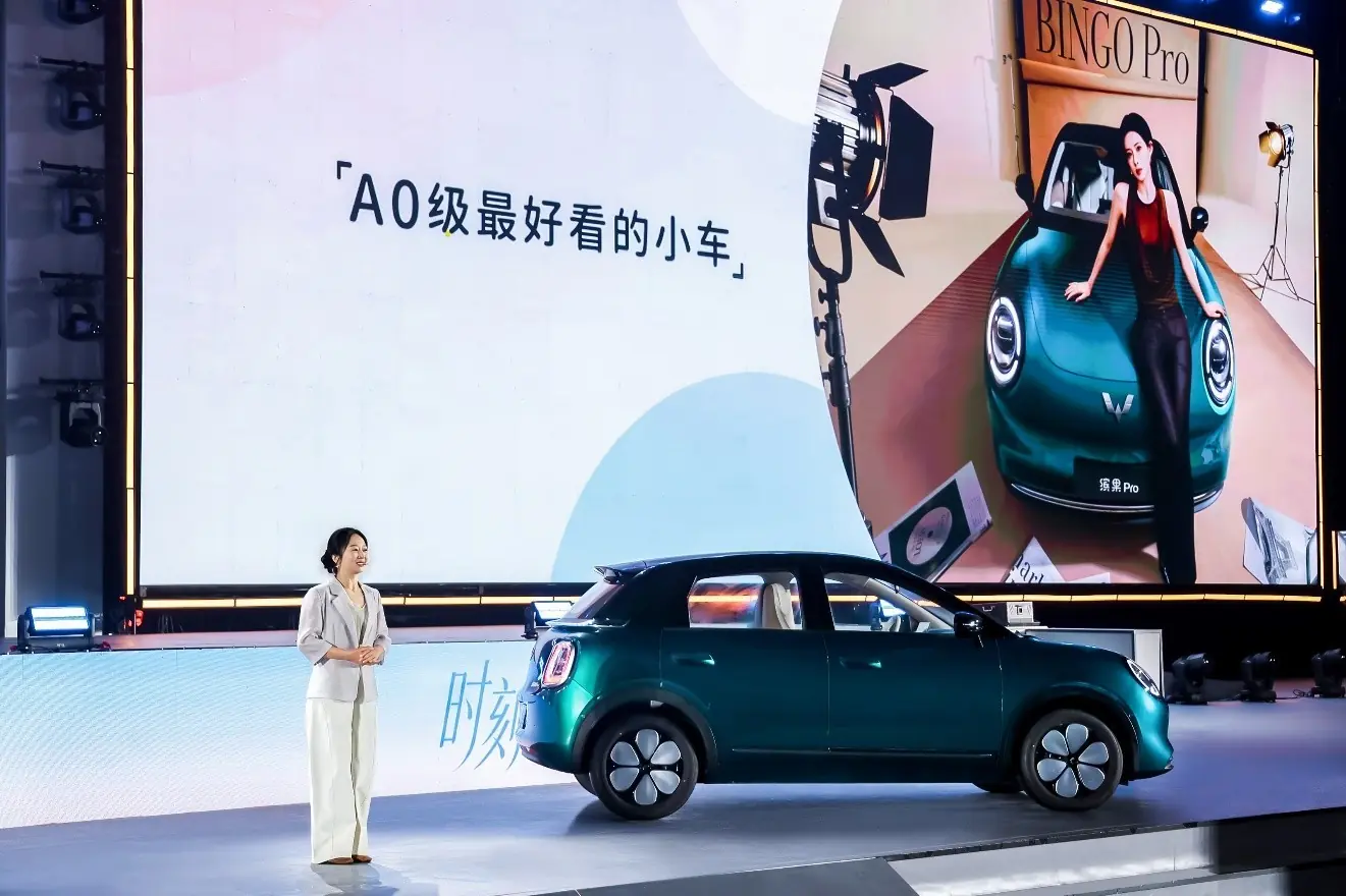 五菱缤果Pro纯电小车 续航稳定 外出出行便捷省心
