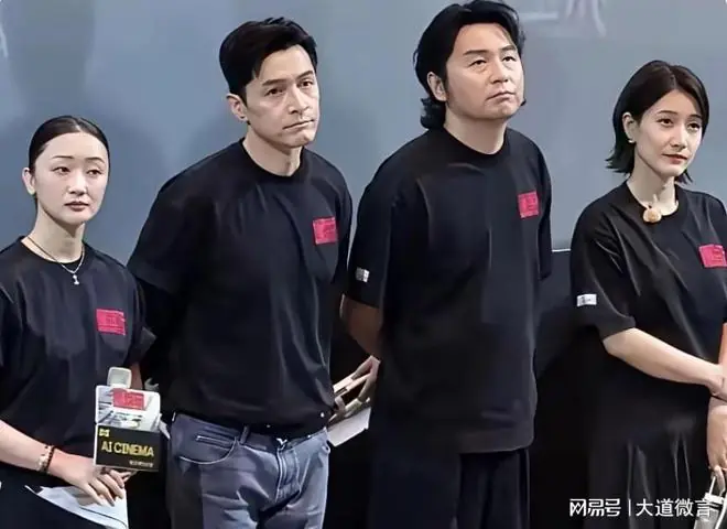 《抓特务》上海路演，主演们都苦着脸儿