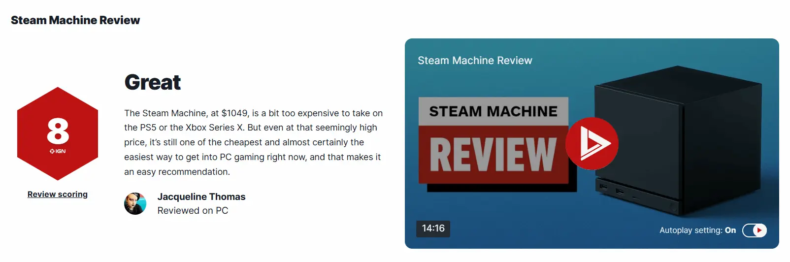 Steam主机IGN评分8分：入门游戏PC极具性价比的选择