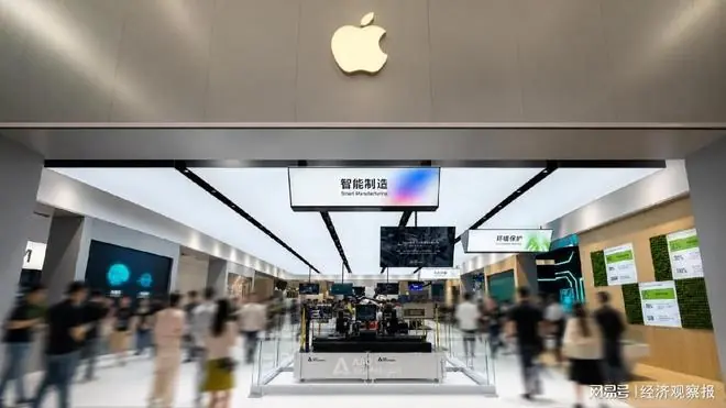 从果链到“AI链”，从“旧大陆”到“新世界”