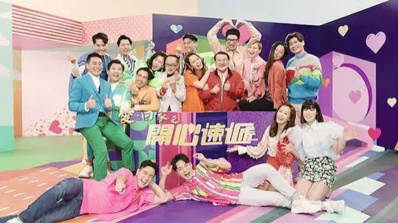 TVB新处境剧造型曝光，47岁男星成四朝元老，39岁男星坦言压力巨大