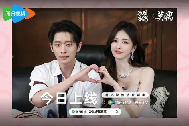 不靠撒糖靠“发疯”？这部剧扑了吗？