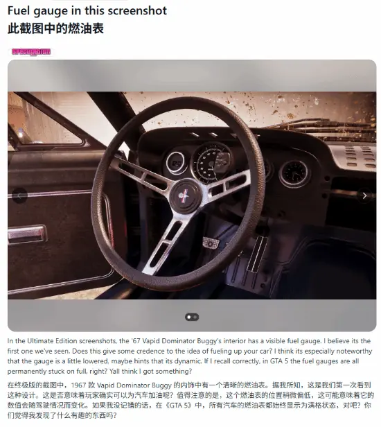 游戏太真实反而不好玩？沉浸感和游戏性哪个更重要