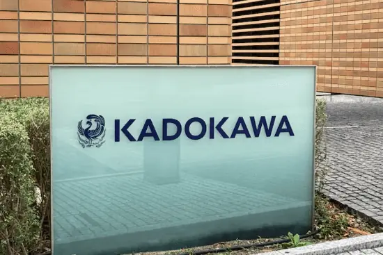 宫崎英高工作室母公司大乱斗结束！CEO勉强保住职位