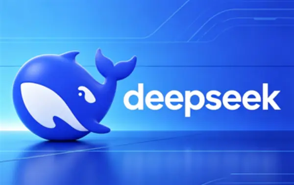 DeepSeek发布DSpark推理加速框架，显著提升大模型生成速度与效率