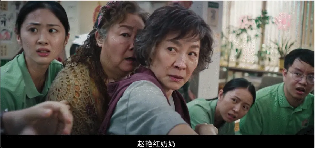 她“拧”出了女性爽文新解法！