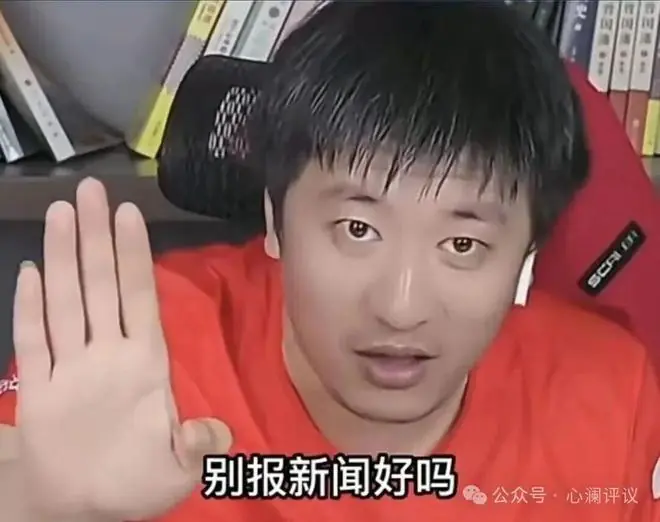 张雪峰可能真的是谢幕在巅峰：高考志愿填报的生意已经望到了尽头......