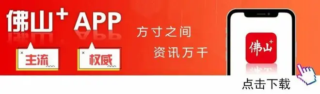 顺德香云纱传播破圈出新！《浣纱录》6月30日腾讯视频独播