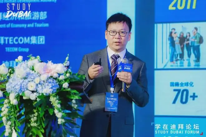 从一年3人到申请量破百,中东留学如何从“冷门”走向主流视野?