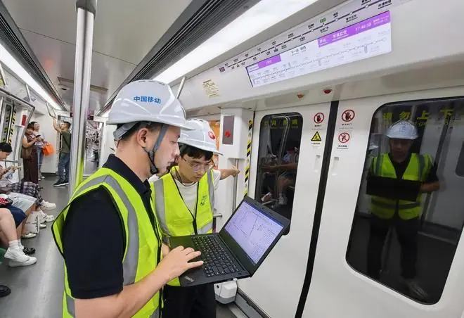 地铁穿行“千兆速度”——南宁轨道全线网络迈入中国移动5G全场景时代