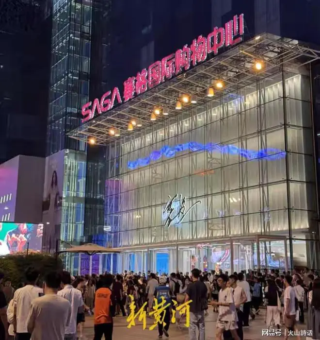 西安赛格购物中心坠楼发酵！离职10年的员工发声：严总做人特别好