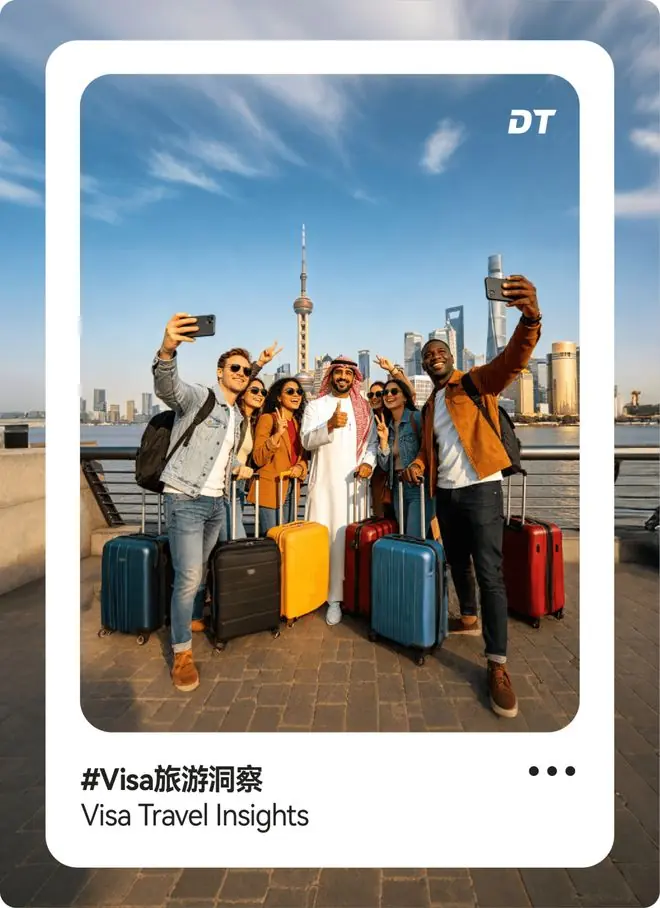 200个国家和地区的人来上海，不止为了看外滩