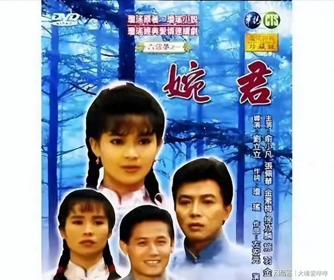 金铭45岁现状：个子矮事业受挫，住豪宅不婚不育