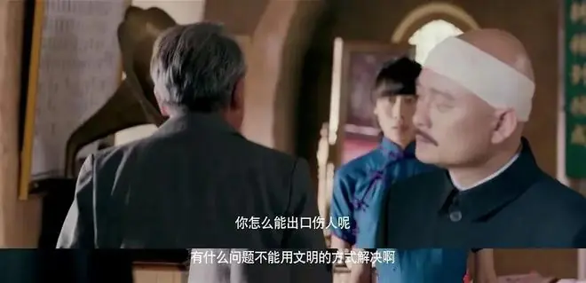 力竭了，一定要为唐香玉说句话