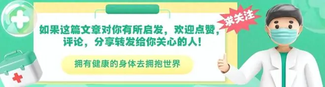 医生调查发现：糖尿病人过了68岁，基本都有这7现状，要坦然接受