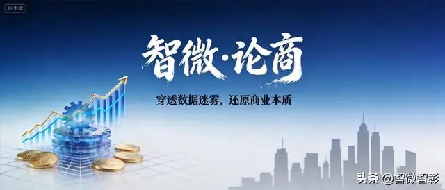 国内空调一哥，在欧洲连汤都没喝上