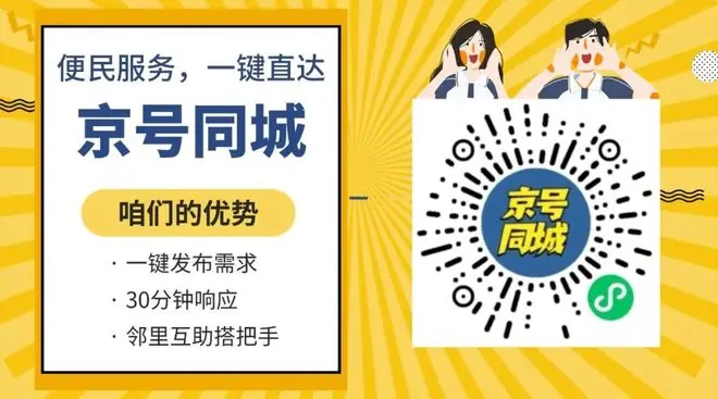 2026北京中考高分出炉，朝阳高分位居首位！