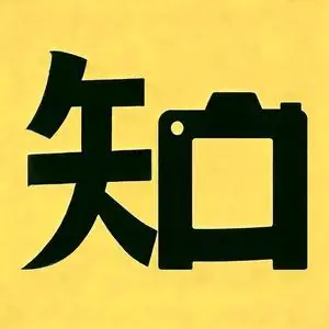 路径有变！台风“巴威”逼近鲁南，山东多地降雨滕州防汛避险倡议