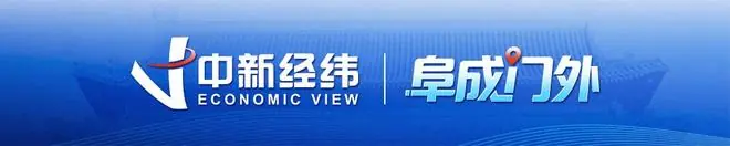 【阜成门外】日本消费者排队9小时，就为了抢深圳货