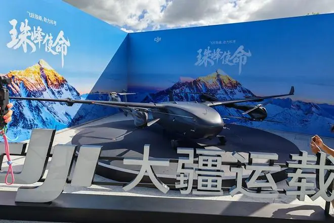 巅峰使命:大疆垂直起降运载无人机未发布就上珠峰,解锁百公里低空物流新场景