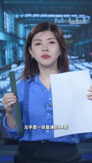 极限制造：揭秘电机“心脏”里的“蝉翼黑科技”