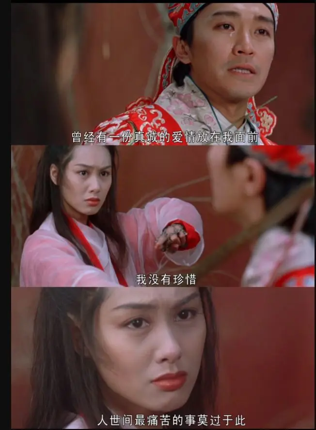 《女足》上映2小时票房破亿，连破14项纪录，周星驰的号召力顶流比不了