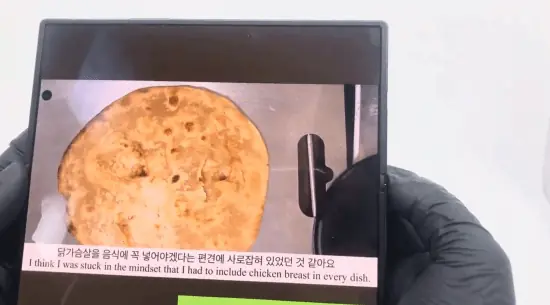 三星最强折叠屏真机上手：折痕几乎看不见