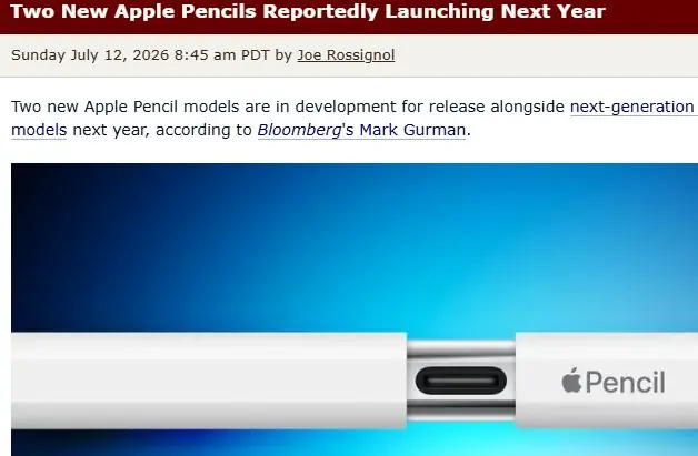 告别固定电池？新款Apple Pencil核心升级曝光