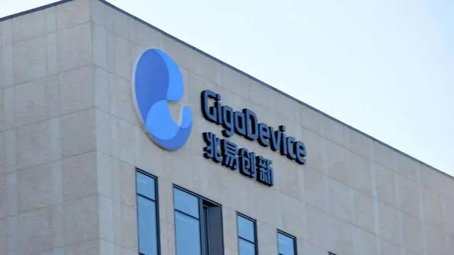 兆易创新净利暴增10倍，光炒股就赚了20亿