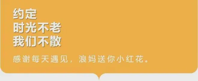 大学男生被强制帮女生搬寝室反被拍照挂网上！女寝私下辱骂记录曝光太恶臭