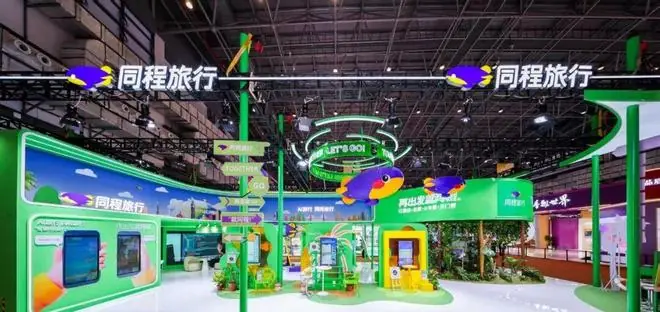 同程旅行14亿收购引爆嘀嗒出行，创始股东套现8亿离场