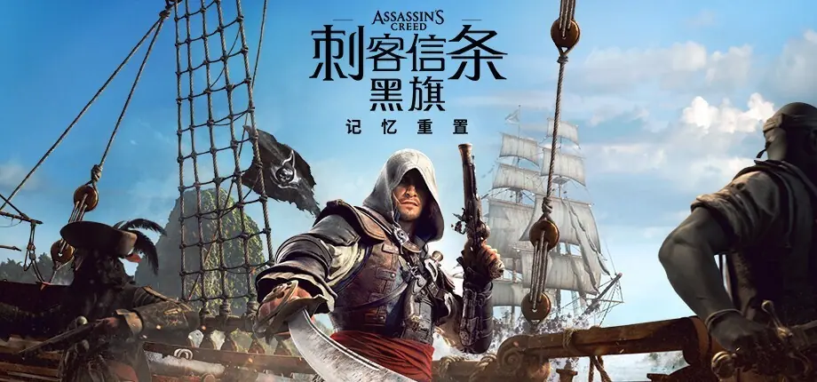 Steam上哪些游戏玩完之后结局让人回味很久？