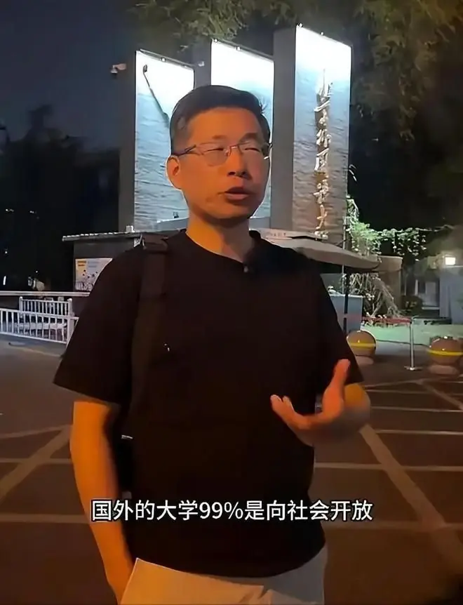 鼓吹“引进十万外国人改善人种”的清华博导郑毓煌，公众号被封了