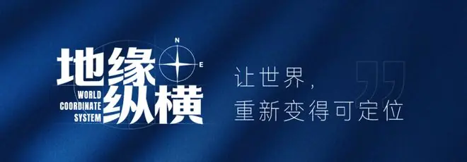 对等报复正式开场！普京一口气出动10架战略轰炸机，重火力贯穿基辅核心区