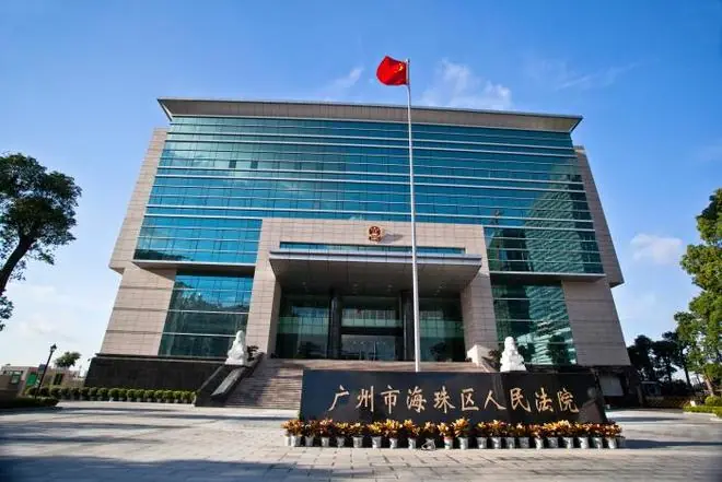 广州男子2.6万元/㎡卖房，不到几天得知拆迁补6万元/㎡后反悔，要求解除合同被拒，法院判了