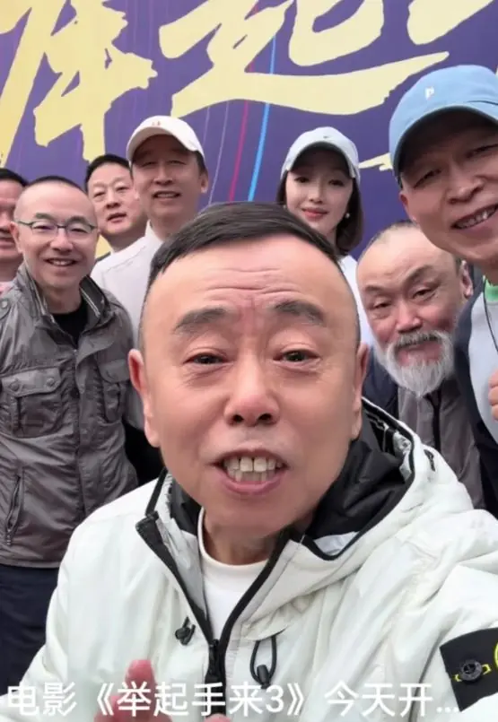 已确认，是著名演员潘长江！