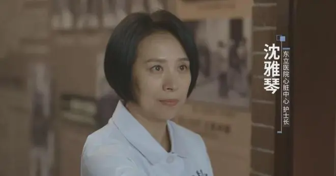 《问心2》：涂凌饰演的让人“先烦后爱”的护士长，藏了太多好戏