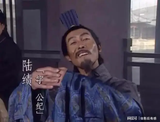 《三国演义》里只出场一次，现在却用30集电视剧来纪念，他是谁？