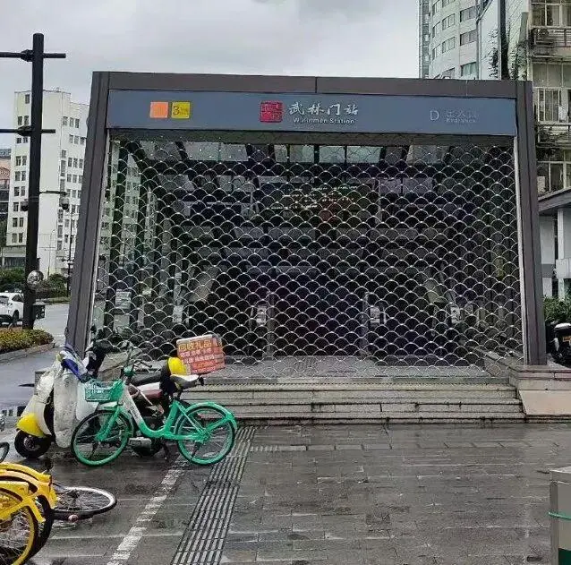刚刚，浙江防台风应急响应调整为Ⅲ级