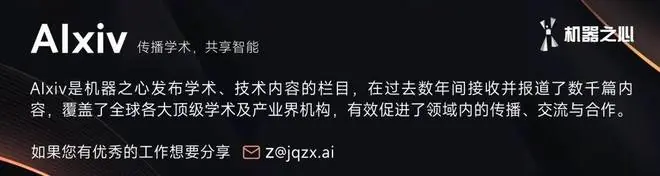世界模型应如何评估？南京大学团队发布「世界模型」评估立场论文