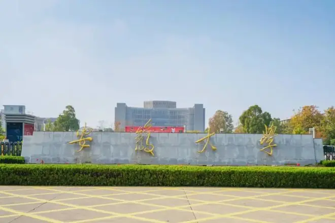 被C刊认定“逐字翻译”抄袭！中国人民大学博士拟入职安徽大学引争议！