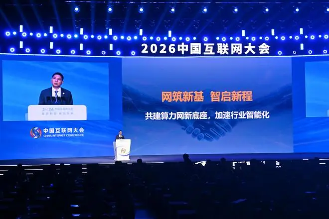 华为王雷：Token经济是未来不确定性时代最大的确定性机会