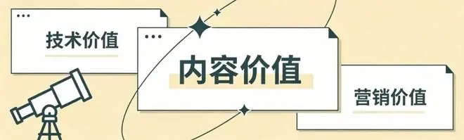 抖音创造「周星驰2.0」