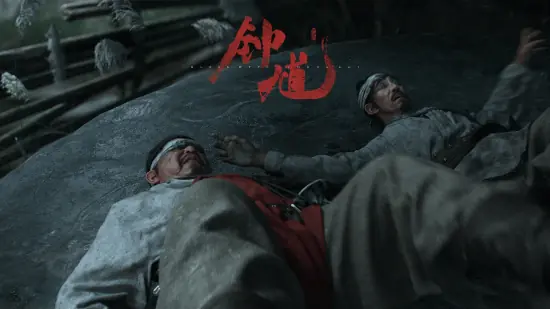 黑神话：钟馗预告亮相，画质技术跃升引发平台适配关注