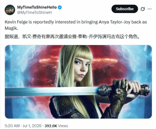 曝漫威想请安雅回归秘客！《新变种人》人气角色有望重返MCU
