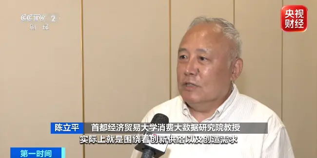 九部门发文，零售业，利好来了
