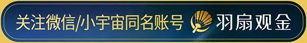被桔子数科坑惨的年轻人：还款后征信仍现“逾期”