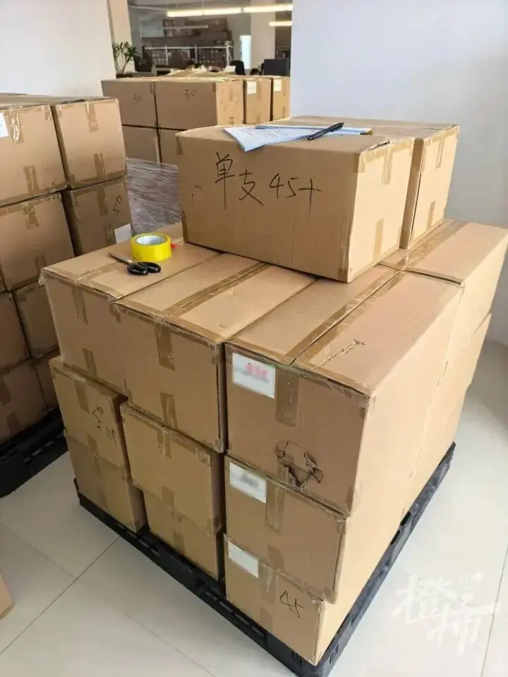 直播间疯抢的300多元“澳洲原装进口品”，成本仅40元，在广州代工